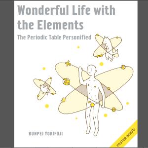 Wonderful Life with the Elements